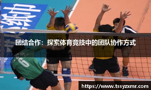万州国际app