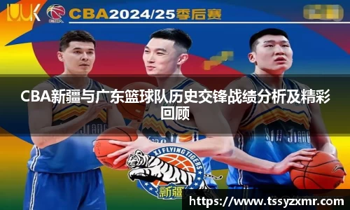 万州国际app